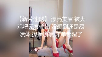 起点传媒 性视界传媒 XSJBW004 圣诞福音威尼斯人 斑斑