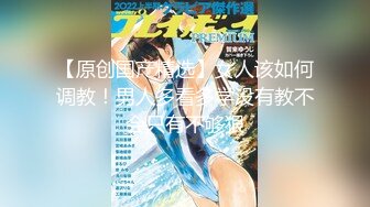 【新片速遞】2024年新流出，【国模4K大尺度私拍】，女神模特【杨子嫣】，户外露出震惊了大爷，超清画质[4.02G/MP4/15:20]