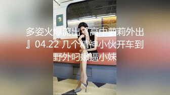 尝遍天下美女，花多少钱都无所谓，此生无憾！