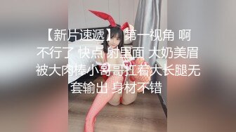 -绵羊音萌少女小岛南甜蜜同居生活 最爱大吊插入