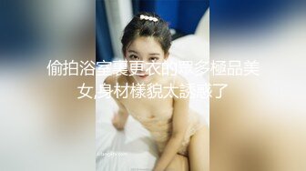  午夜团队全线出击 返场极品小少妇 淫乱4P包间 歌声中浪叫阵阵