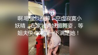 后入江北水城：开头五秒手势认证。