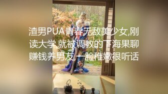 床第挑逗！美尻女神「親親」化身愛神維納斯要讓你愛一整晚！