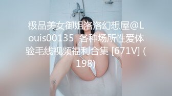 纹身女郎被约到酒店里面大战双男，露脸口交