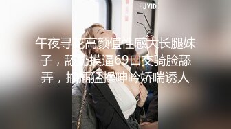 【我在上戏学表演】极品女神，肤白貌美多才多艺，给兄弟们不一样的视觉冲击，真是个尤物