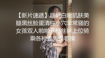 母狗的欢乐