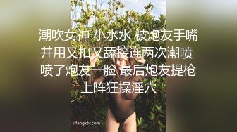 她说不要拍