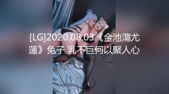 STP26549 麻豆传媒 MDAG-0002《热舞系少女》大叔街头套路漂亮女生开房啪啪