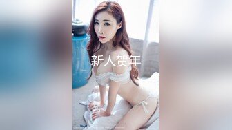 未流出【91约妹达人】20.06.27 约炮嫩良家，酒店开房打牌， 无套4P轮操