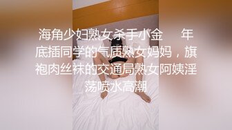  3P激情名场面穿上性感吊带丝袜，前后假屌爆插，各种姿势轮番输出，搞得妹妹爽了