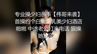 ❤️清纯反差小骚货❤️02年清纯长靴女神 拉着我用力深点操不要停，白嫩苗条精致身材 多姿势啪啪狂操猛干！