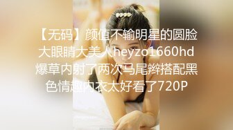 女的说不要拍我