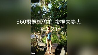 35岁瑜伽骚妇人美又骚,谁顶得住这股风骚劲...