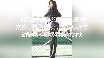 【全网独家资源】欧美漂亮妈妈全程露脸顺产全过程，美女的贡献