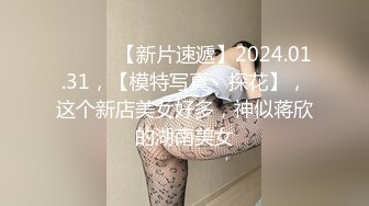 闺蜜在睡午觉，老婆偷偷玩小鲍鱼4