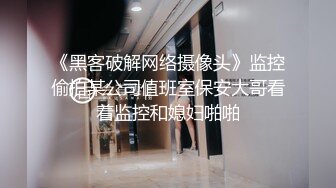 学生MM紫薇 这个邻家妹妹看着如何 做你女盆友可以吗