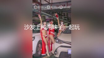 【新片速遞】颜值高身材好的御姐少妇全程露脸极大秀，奶子很挺屁股很翘，掰开骚穴给狼友看特写，自慰阴蒂，淫语互动狼友