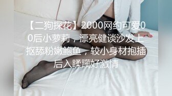 绝对精彩！新晋00后姐妹花！双头龙女同互插，两个美乳超级嫩，双头龙骑乘位猛插，后入姿势挺会玩