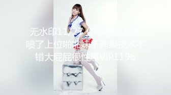 ✿JK少女日记✿淫荡花季少女小母狗被主人暴力调教 又漂亮又骚的小母狗喜欢嘛哥哥？水水很多的 快点操死小母狗~