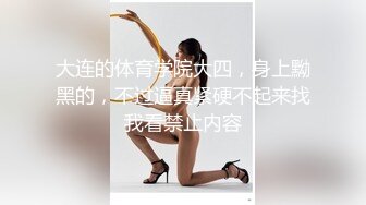  幸福纹身老哥两个一线天00后嫩妹轮流操，半脱下内裤极品嫩穴，深喉大屌骑上来撑爆小穴