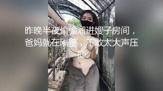 《母子乱伦》小伙下药迷翻妈妈 懂事以后第一次完完整整看妈妈的裸体 想不到妈妈下面毛毛那么少