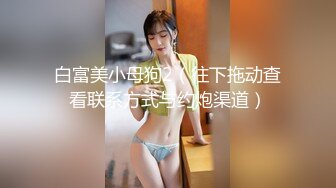 JDXYX018.鬼父侵犯女儿.精东影业