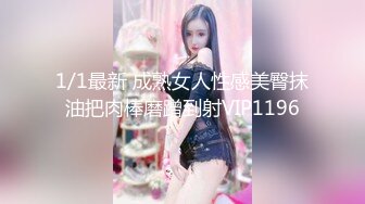 ⚫️⚫️最新6月首发福利！推特罕见波霸女神【林子里的小松鼠-沈佳宜】该说不说的，这俩大肉球