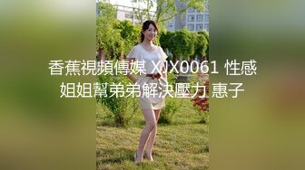 顶级唯美情色大师MixMico私房作品，各种无可挑剔人间超极品女神模特全裸，每一帧都欲罢不能