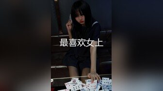 某大學中文系漂亮美女第一次和網友開房比較羞澀