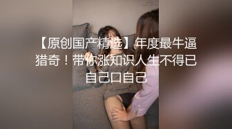 【新片速遞】  大奶熟女大姐 身材丰满胸推吃鸡 主动上位骑乘 撅着大肥屁屁后入猛怼 