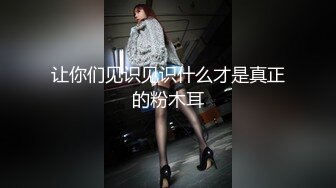 舞蹈生女友被疯狂输出全程淫叫直呼受不了！太刺激了