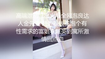 ⭐抖音闪现 颜值主播各显神通 擦边 闪现走光 最新一周合集2024年4月21日-4月28日【1306V】 (1124)