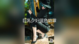 《重磅网红㊙️泄密》抖音清纯系50万粉高颜嫩妹反差网红【甜甜佳】不雅私拍流出黑丝裸胸宿舍自摸风骚揉胸和男友舌吻 (4)