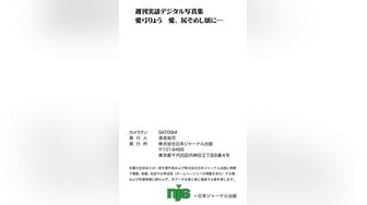 在酒吧就亲的死去活来 受不了了跑厕所输出 现在好了所有人在厕所门口看你们表演