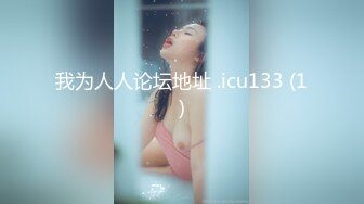 商丘操肿的人妻少妇2