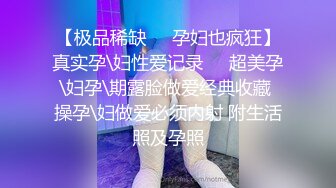  三个女人一台戏，全程露脸带好姐妹一起下海直播诱惑狼友，互动撩骚听指挥，揉奶玩逼看特写