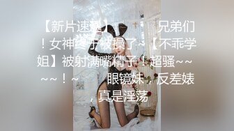 舞蹈机构女厕带着乳贴换卫生巾小女神紧闭的微毛嫩穴看着就上头