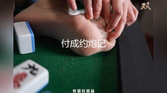 三女四男性爱派对