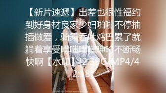  超美颜值气质女神制服情趣女女互玩 穿戴阳具爆艹闺蜜嫩穴 酸奶爆乳尤物现场淫乱无比