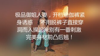  黑衣吊带包臀裙大学生小美女 这身姿风情真迷人啊 趴在床上前凸后翘大长腿情欲沸腾