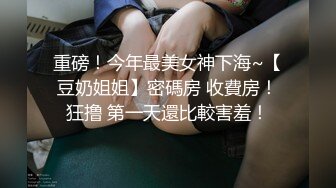 【极品 波霸女神】樱空桃桃 表妹的成人礼献身表哥 吸吮龟头品尝美味肉棒 一坐到底充实蜜穴 再也不用香蕉自慰了