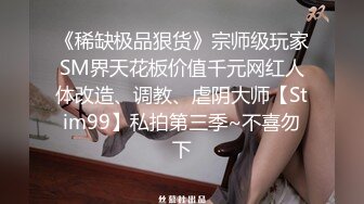 高颜值的小仙女TS贝贝和姐姐被富二代约，‘妹妹’在旁边打酱油，‘姐姐’被操的高潮不行 声音好好听叫得很欢  不容错过！