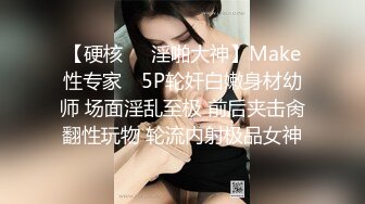 高颜值美女床上跳蛋塞逼逼震动自慰 逼逼很粉嫩震动几下高潮出水呻吟娇喘 很是诱惑不要错过!