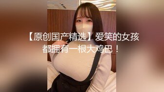 炸裂！出道即巅峰，新手露出界天花板苗条女神tomm毫无底线农家院景区专卖店露出②，协同闺蜜下乡裸体采风1