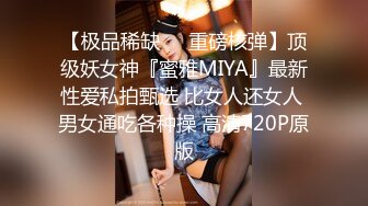 天美传媒TM0142 欲求不满大儿媳独居公公厕所后入狠操骚情大儿媳-虞姬