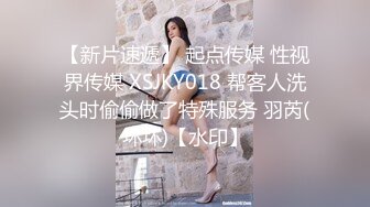 皮衣完整推特25万粉丝F-CUP吊钟乳小母狗蜂腰爆乳芭比「魔鬼愛」VIP完整付费资源【第二弹】