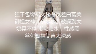 三月新流出完美角度写字楼女厕全景漏脸侧后拍 几十位白领小姐姐撅起屁股撒尿背带裤美女尿急不脱裤子撒尿 (7)