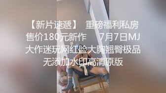 约会时尚性感女神 真会打扮 贴身上衣包臀裙大长腿