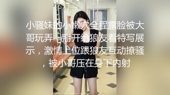 自录无水印 【熙熙回来了】P3 巨乳少妇性感黑丝高跟激情脱衣热舞5月20-6月5【23V】 (4)