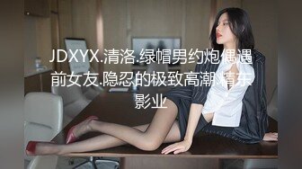 羞涩大G小母狗连上位都不会